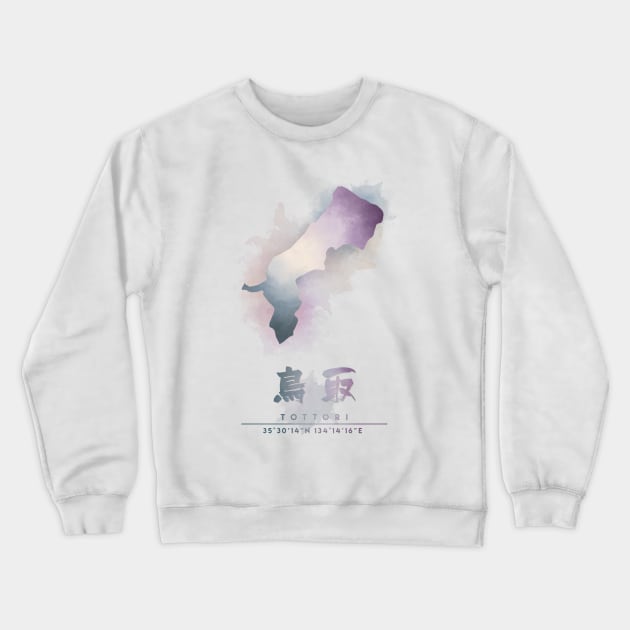 Tottori Japan Watercolor Map Art Crewneck Sweatshirt by Takeda_Art